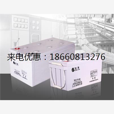 圣阳蓄电池SAJ12-50 电移动 太阳能UPS电源 圣阳电池12V50AH