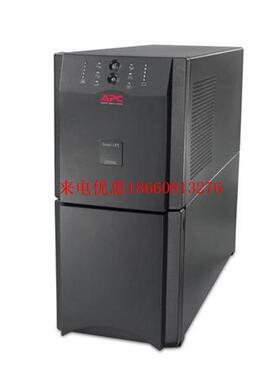 SUA2200UXICH 2.2KVA/1980W 4小时 稳压 UPS不间断电源