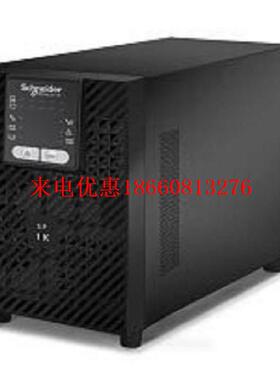 UPS SPM6KL塔式 6000W 6KVA直流192V  240V单单 USB RS232