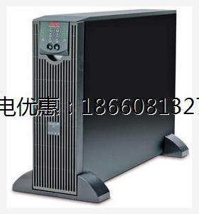 APC SURT6000XLICH内置5AH 16节 6KVA 4200W带RS232接口 保两年