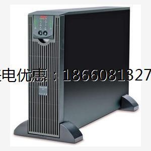APC SURT6000XLICH内置5AH 16节 6KVA 4200W带RS232接口 保两年