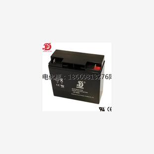 KANGLIDA康利达蓄电池12V20AH