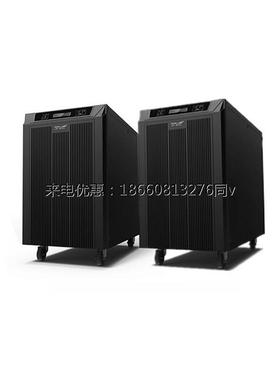 科华UPS不间断电源YTG1106L在线式机房稳压工频6KVA/6KW外接电池