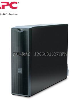 APC施耐德SURT48XLBP原厂电池包SURT1000 2000UXICH电池包UPS专用