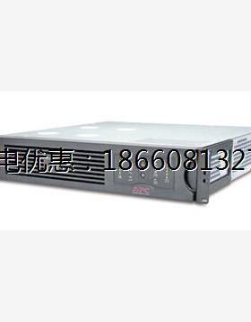 UPS不间断电源 APC SUA1500R2ICH 1.5KVA/980W 在线互动机架式