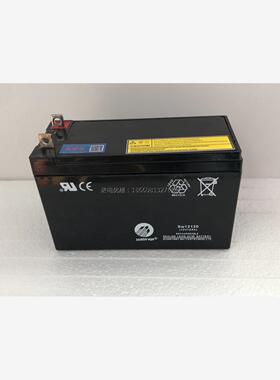 SUNNYWAY 三威蓄电池SW1212012V12AH 汽车应急打火泵消防应急电瓶