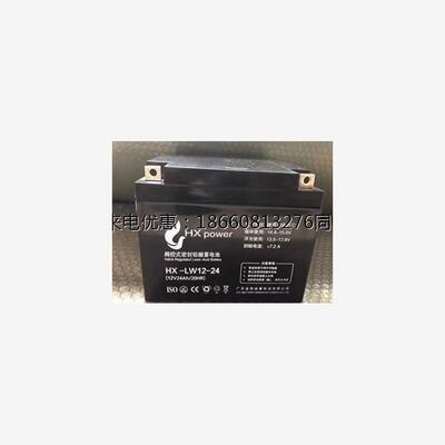 HXpower金悦诚蓄电池UPS消防HX12V24AH