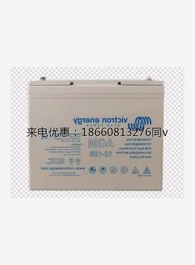 荷兰Victron Energy蓄电池AGM12-100 12V100AH进口免维护设备电源