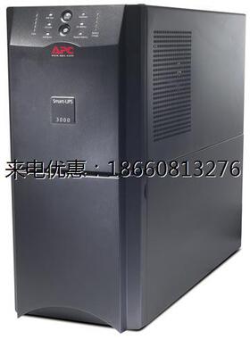APC UPS电源 SUA2200UXICH 2.2KVA/1980W延时6小时 互动式