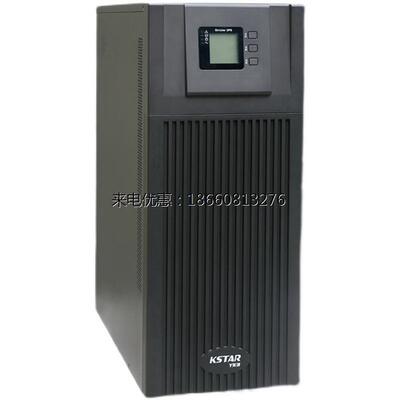 科士达UPS电源YDC9310H机房延时监控应急备用10KVA/8KW外接蓄电池