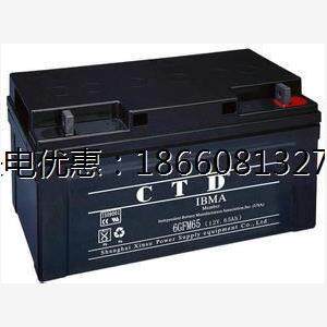 德国CTD蓄电池6GFM120，12V120AH原装正品/现货总经销