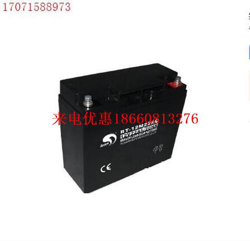 胶体赛特蓄电池BT-12M22AT消防 电梯 医疗通信铅酸UPS电源12V22Ah