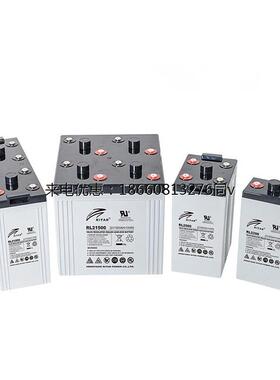 RITAR瑞达蓄电池2V350AH RL2350直流屏UPS电源EPS消防主机电厂