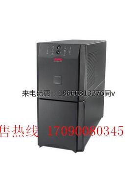 APCSUA3000UXICH UPS不间断电源 在线式长机负载2400W原装正品