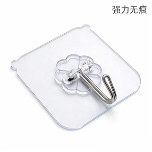 超强粘胶挂钩门后粘钩超强粘力承重卫生间浴室宿舍门后挂钩免打孔