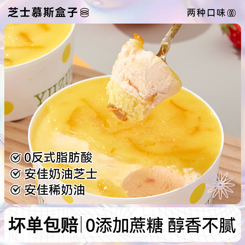 ��1�С�����֥ʿĽ˹���⡾200g/�С� �ʴ�ֲָߵ���Ʒ֥ʿĽ˹����