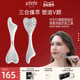 PFEFE珀法瑞面部海豚美容仪护肤脸部淡化法令纹滚珠按摩器吸收女