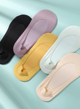 M炎热的夏天不担心捂脚 轻盈浅口交叉无痕隐形船袜子女SXBYL20719