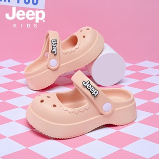 jeep女童拖鞋 兒童公主鞋 女孩軟底防滑涼拖小孩中大童涼鞋 2023新款