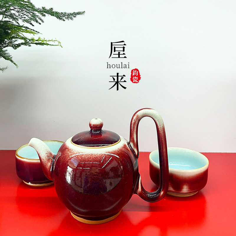 高丙建黄河之礼官方定制款一壶两杯手拉坯精品茶具套装多款式可选