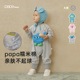 造型婴童衣服宝宝爬服 24新品 糯米棉 papa爬爬婴儿连体衣春款