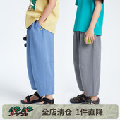 SS24夏装 2025新款 儿童裤 mipo 子男夏季 薄款 女童九分阔腿裤 宽松