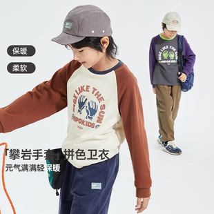 mipo春季儿童休闲插肩卫衣奥莱outlets男女童户外保暖运动上衣