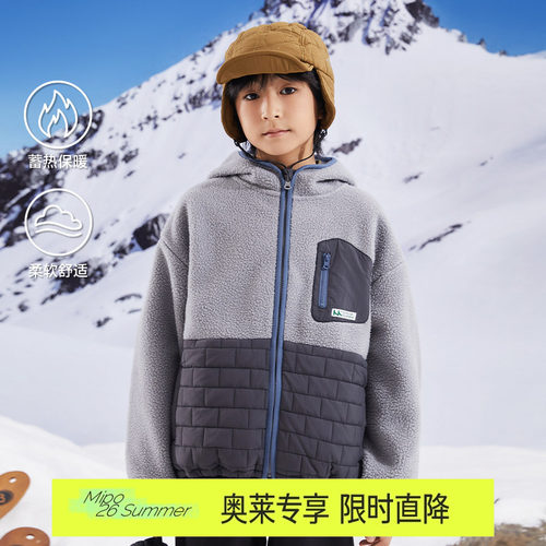mipo冬季儿童摇粒绒外套