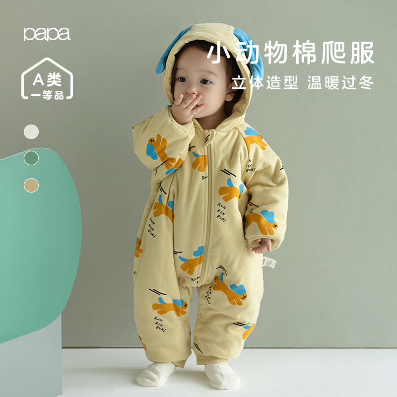 夹棉哈衣papa爬服长袖
