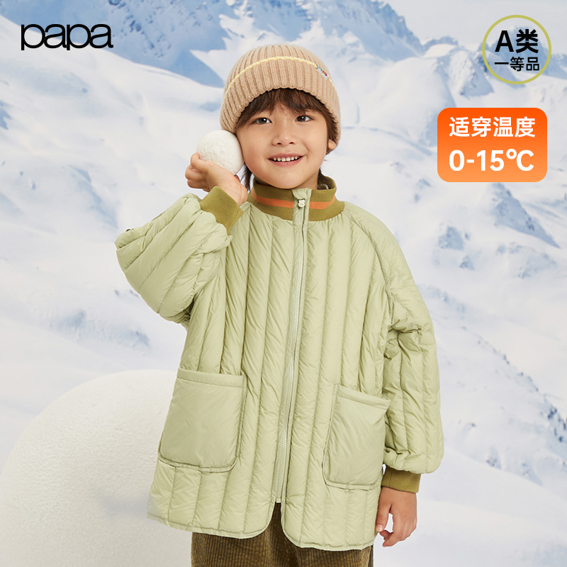 papa爬爬冬季儿童羽绒服保暖防水