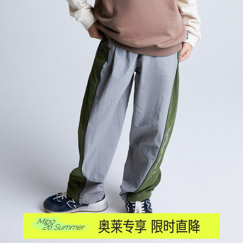 mipo夏季儿童运动束脚裤