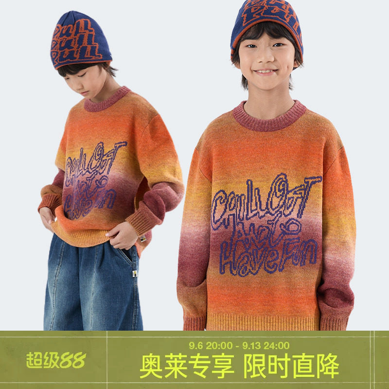 【商场同款】mipo秋季儿童毛衣渐变套头针织衫男女童保暖加厚上衣