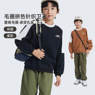 mipo春季儿童拼色针织卫衣奥莱outlets男女童运动舒适圆领上衣T恤