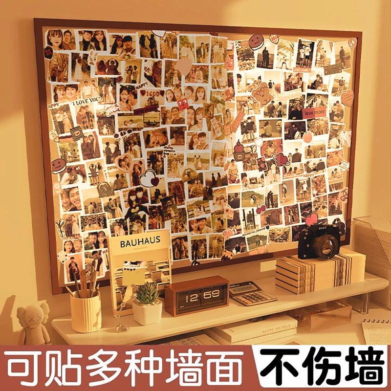 拍立得展示墙纪念册毛毡板墙贴照片墙背景板装饰留言板相框照片,文具电教/文化用品/商务用品,软木板/照片板/毛毡板,淘宝优惠券,粉丝福利购,淘宝优惠卷