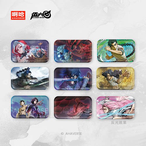 伍六七动画官方周边OP系列S5方形徽章亚克力摆件亚克力色纸鼠标垫