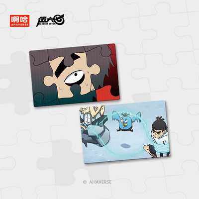 伍六七第五季新品首发二次元周边