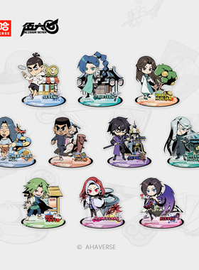 伍六七动画  官方周边 7th周年纪念系列 角色立牌