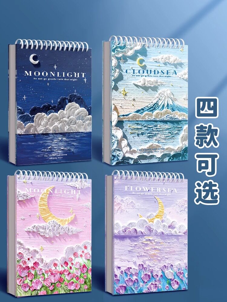 素描本A4画册8K素描本16K艺术学生特殊小学生绘画本艺术书图片水
