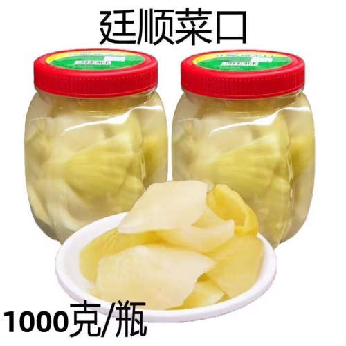 廷顺酸菜1kg*6瓶即食泡菜即食