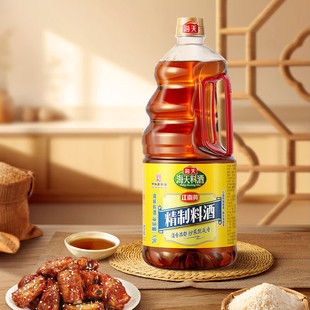 海天精制料酒1.9L家用去腥解膻烹饪葱姜花雕酒黄酒江南黄商用4.9L
