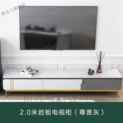 虎雀(HUQUE)全自动岩板升降功夫茶几电视柜组合轻奢现代客厅家用怎么看?