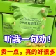 芥末味夏威夷果仁2025新货网红零食爆款 休闲坚果干果仁 600g小包装