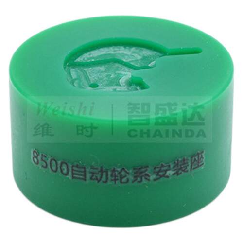 手表维修工具 2824/2671/2892/NH35/2000/7750安装摆轮工具调快慢