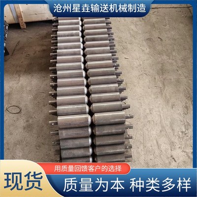 皮带机输送带立辊挡边辊 碳钢铁质带丝扣托辊 小型重弄侧轮挡辊