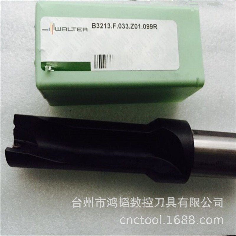 B3213.F033.Z01.099R正宗WALTER/刀具快速钻CNC机床暴力U钻