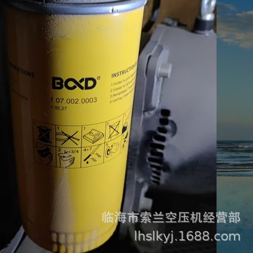 1.07.001.0013 1.07.003.0036 1.07.002.0003 葆德 1.07.001.0115