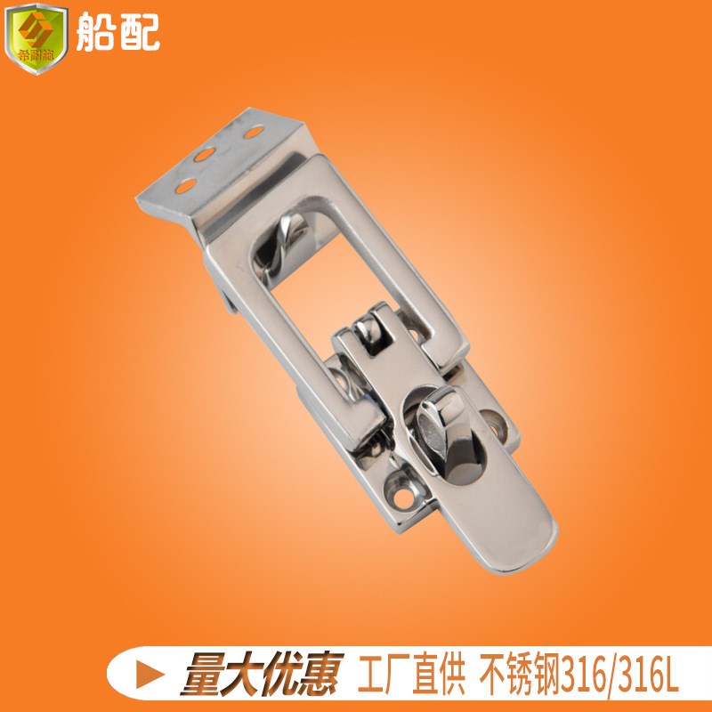 不锈钢旅行箱配件搭扣调节旋转搭扣箱包扣褡裢铁锁扣搭扣重型五金