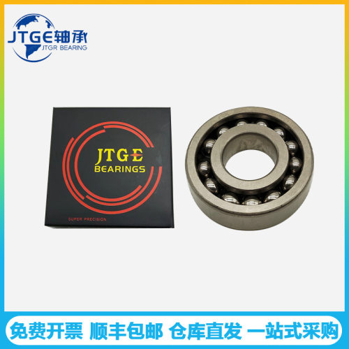 高温轴承耐300-500度6204-2Z深沟球轴承 热风机 冶金设备 窑炉车