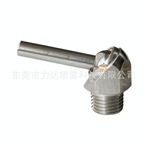 切削刀具冷却车床加工件清洁喷气不锈钢JTAP斜喷高压万向喷头喷嘴