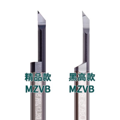 小孔镗刀内孔形加工MAR MZVB 45R0.1 L12 椭圆内孔 内端面